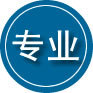 郧西专业道路救援
