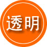 郧西救援费用合理