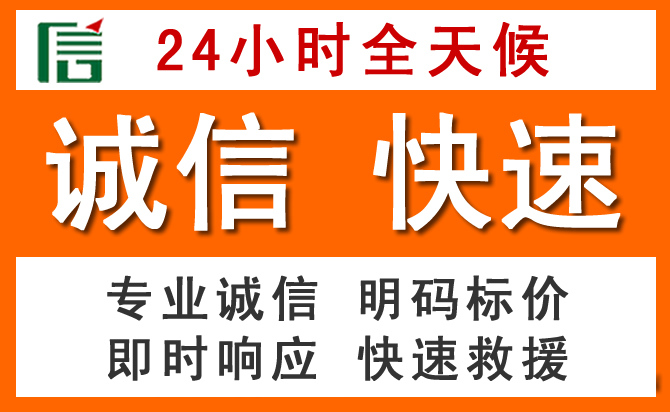 如何制定合理价格策略缓解郧西道路救援售后压力
